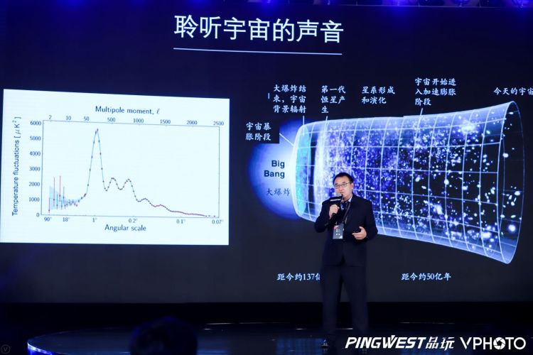 收购声源科技，迈向科技新时代的战略布局