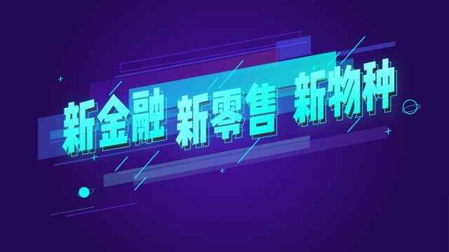 上海鹏炫科技，引领科技创新，塑造未来科技新纪元