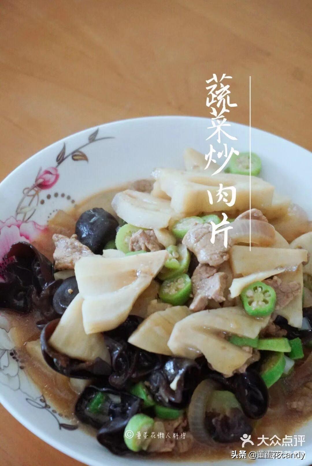 土豆炒肉，一道家常美食的魅力与故事