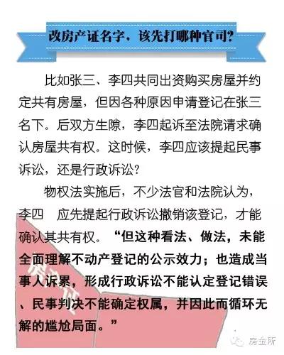 香港管家婆一肾一码一中一特-AI搜索详细释义解释落实