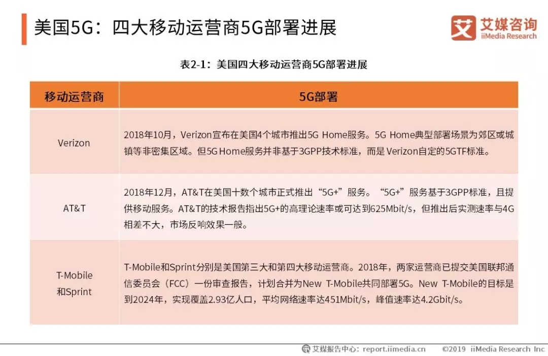 493333王中王开奖结果2025-精选解析与落实的详细结果