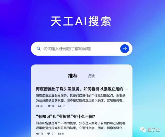 澳门管家婆三肖三码-AI搜索详细释义解释落实