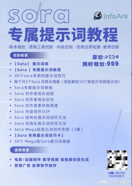 管象婆一肖资料大全-精准预测及AI搜索落实解释