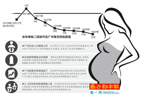 香港管家婆最新资料大全-全面探讨落实与释义全方位