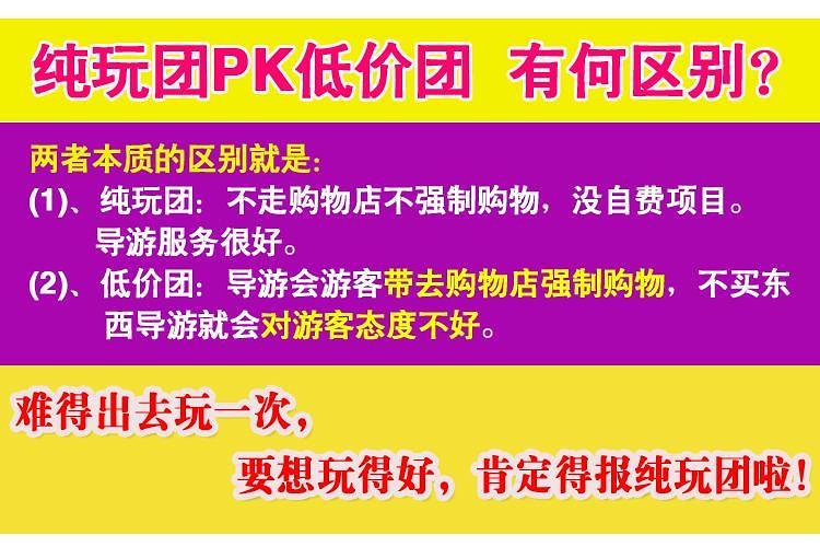 2025年澳门天天免费资料-全面探讨落实与释义全方位