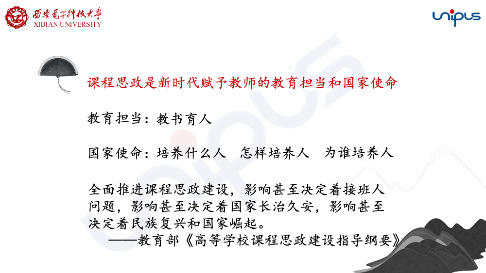 493333王中王开奖结果香港-全面探讨落实与释义全方位