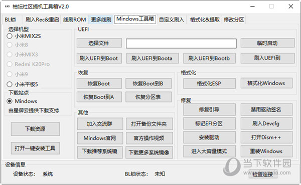 管家婆一码一肖最准资料最完整金牌迷语-AI搜索详细释义解释落实