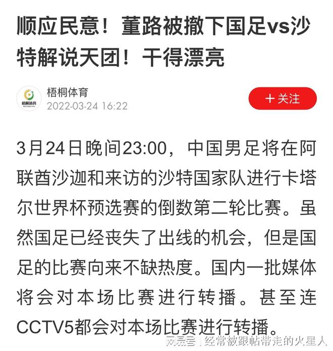 2025年最新澳门今晚开奖结果-AI搜索详细释义解释落实