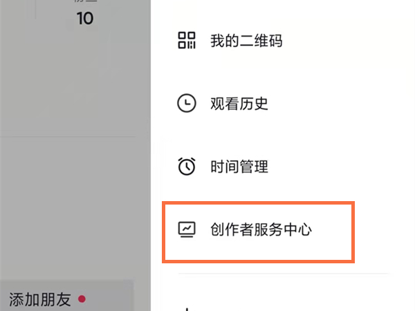 四肖四码精选资料-全面探讨落实与释义全方位